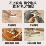 Uwant YouWang Pet Cat Cat Clean Cleaning Machine Professional Electric Push Multifunctional Mao Mao Mao Mo Mo Roleste Comb P100