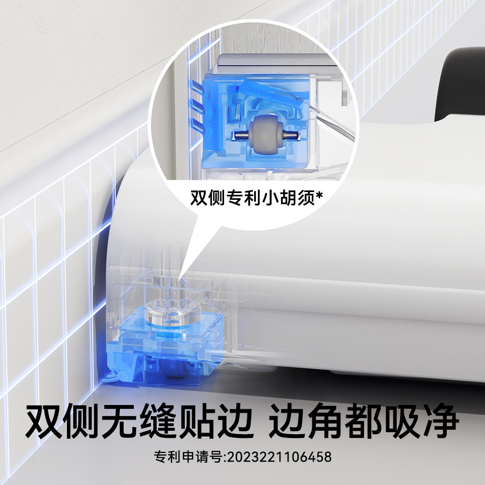  uwant吸尘器