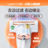 Uwant Youwang Mite Remover Device Mite Remover Artifact Bed Household Vacuum Cleaner Ultraviolet Hair Removal Dabai CM2306