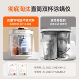 【Рекомендуется центральной матерью.