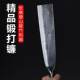 Hand-forged wood chopper, high manganese steel wood chopper, tree chopper, axe, dual-purpose knife, sickle, tree chopper, outdoor tool