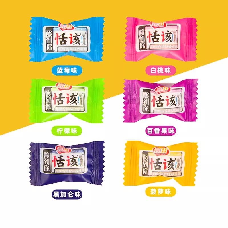 恬该糖富田批发一整箱活该糖酸倒你15g特浓奶糖儿童零食怀旧网红,淘宝优惠券,粉丝福利购,淘宝优惠卷