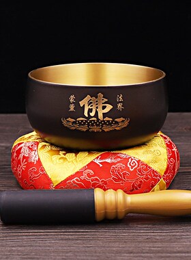 加厚日式铜磬台湾法器黄铜庆盂钵铜罄佛音碗瑜伽钵修行钵颂钵3-12