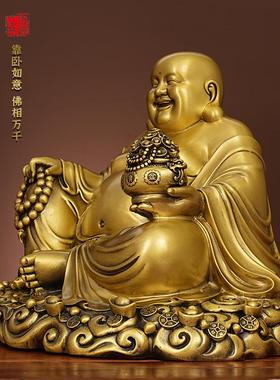 聚宝盆笑佛黄铜工艺品佛像供奉弥勒佛摆件家居客厅桌面全铜摆饰