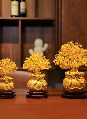 招财黄水晶发财树摆件酒柜装饰家居客厅玄关小摇钱树开 业乔迁礼