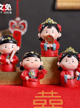 花好月圆婚礼小摆件送闺蜜新人结婚礼物中式婚房布置桌面摆件装饰