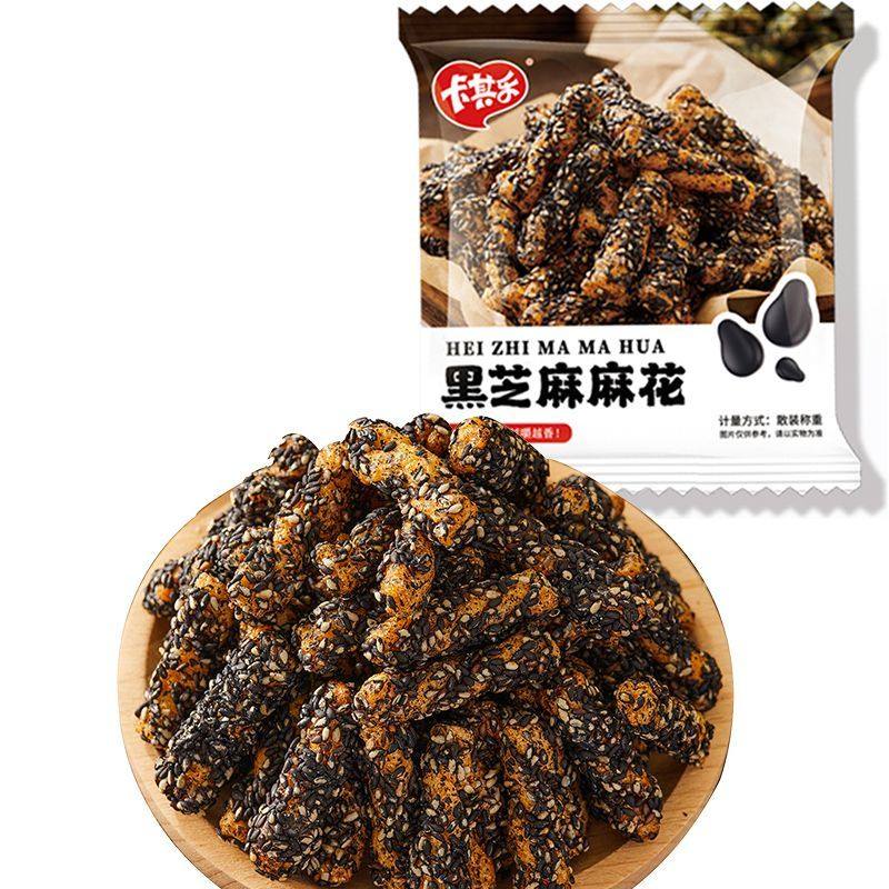 卡其乐工厂直发黑芝麻小麻花芝麻整箱袋装3kg包邮,淘宝优惠券,粉丝福利购,淘宝优惠卷
