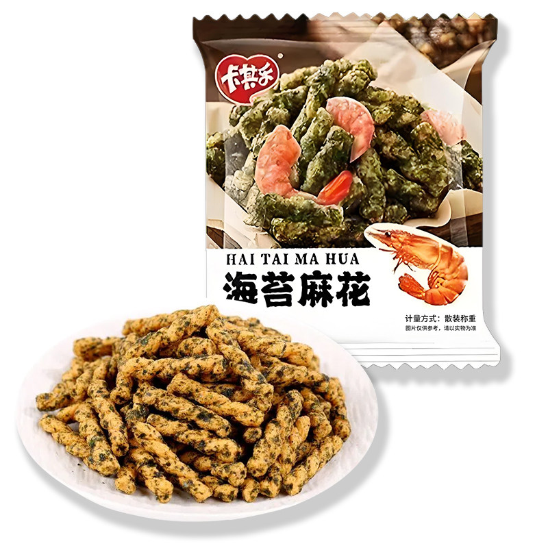 虾味魔芋海苔麻花卡其乐零食小吃网红爆款下午茶独立包装休闲食品,淘宝优惠券,粉丝福利购,淘宝优惠卷