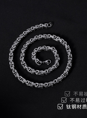 2025年新款不锈钢帝王项链男款