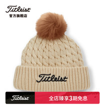 Titleist Titlis golf hat 23 Winter braided warm suede ball hat knit wool line hat