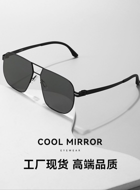 尼龙偏光太阳镜男士驾驶钓鱼专用眼镜蛤蟆镜墨镜男女款超轻太阳镜