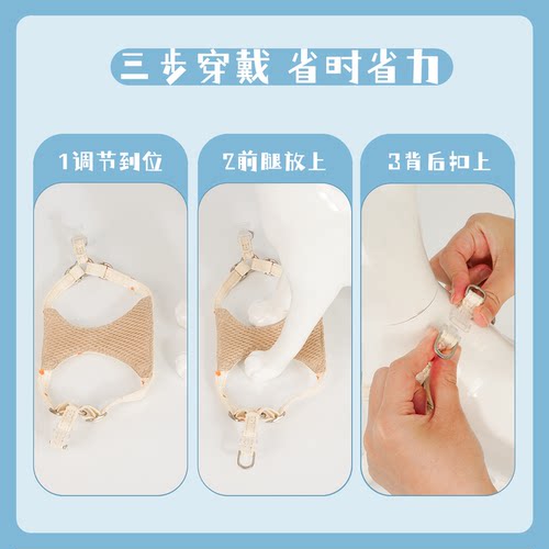 puppytie狗狗牵引绳遛狗绳可爱外出小型犬泰迪胸背带宠物用品狗链 - 图3