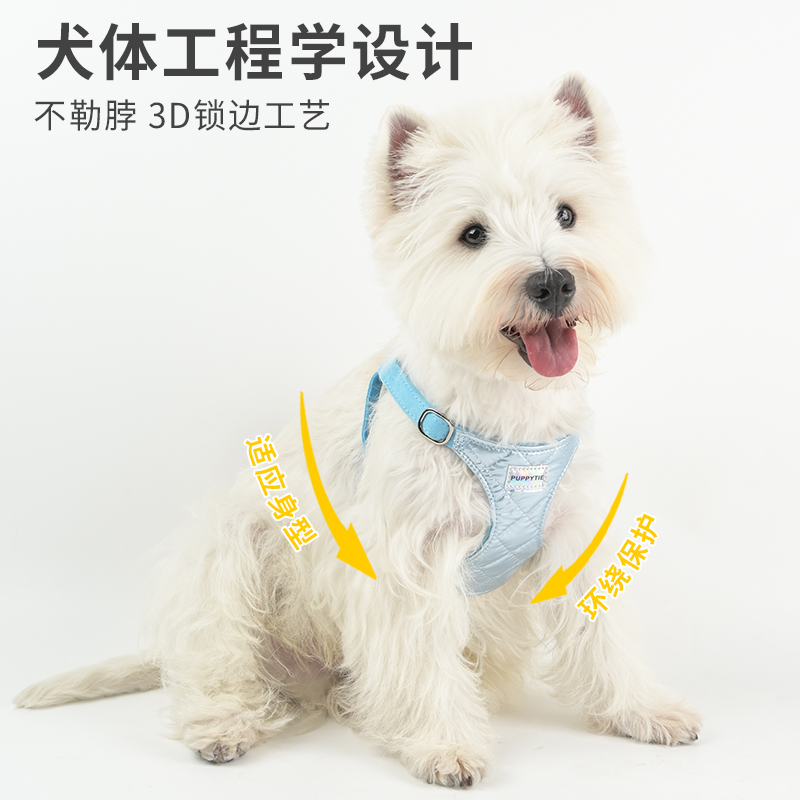 Puppytie狗狗牵引绳小型犬狗绳子遛狗绳背心式泰迪柯基宠物胸背带 - 图2