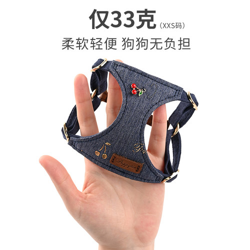 狗狗牵引绳背心式遛狗绳狗绳子调节小型犬胸背带泰迪可爱宠物用品 - 图0