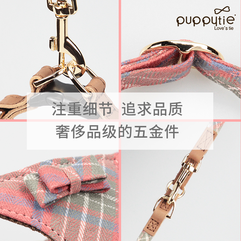 Puppytie狗狗牵引绳小型犬狗绳子遛狗绳背心式泰迪柯基宠物胸背带 - 图2