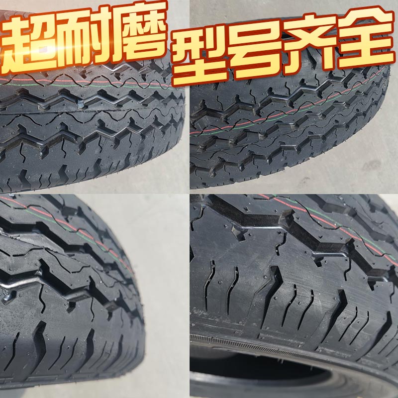 175r14lt轮胎165/185/195/205/215/70/75R13R14R1516LT加厚载重胎 - 图1