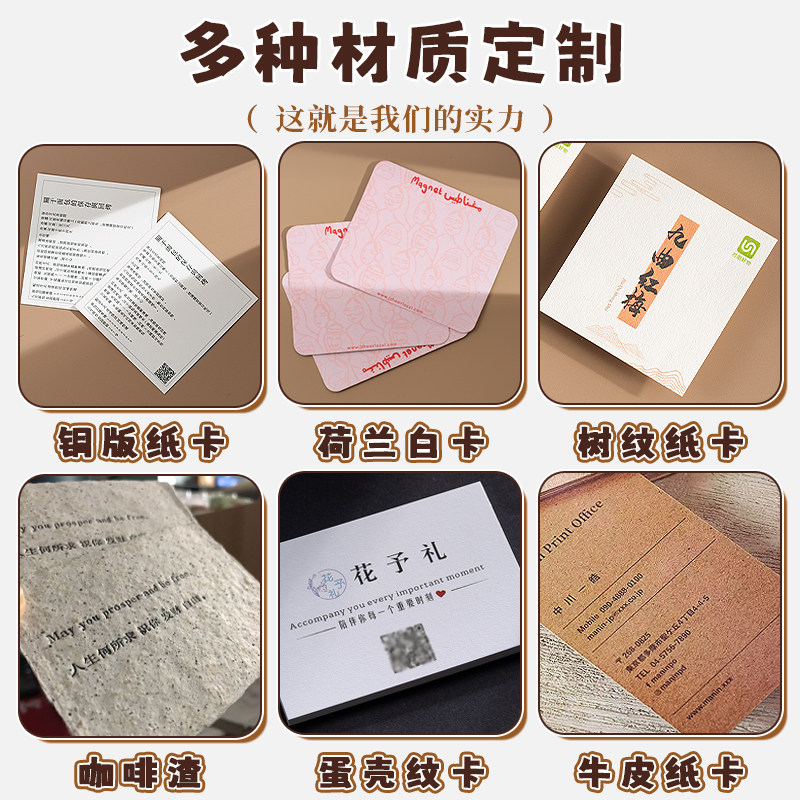 咖啡菜单定制饮品店招牌表点菜价目表点餐卡硬卡纸设计奶茶店饮品单二维码点餐卡外卖宣传小卡印刷定做,淘宝优惠券,粉丝福利购,淘宝优惠卷