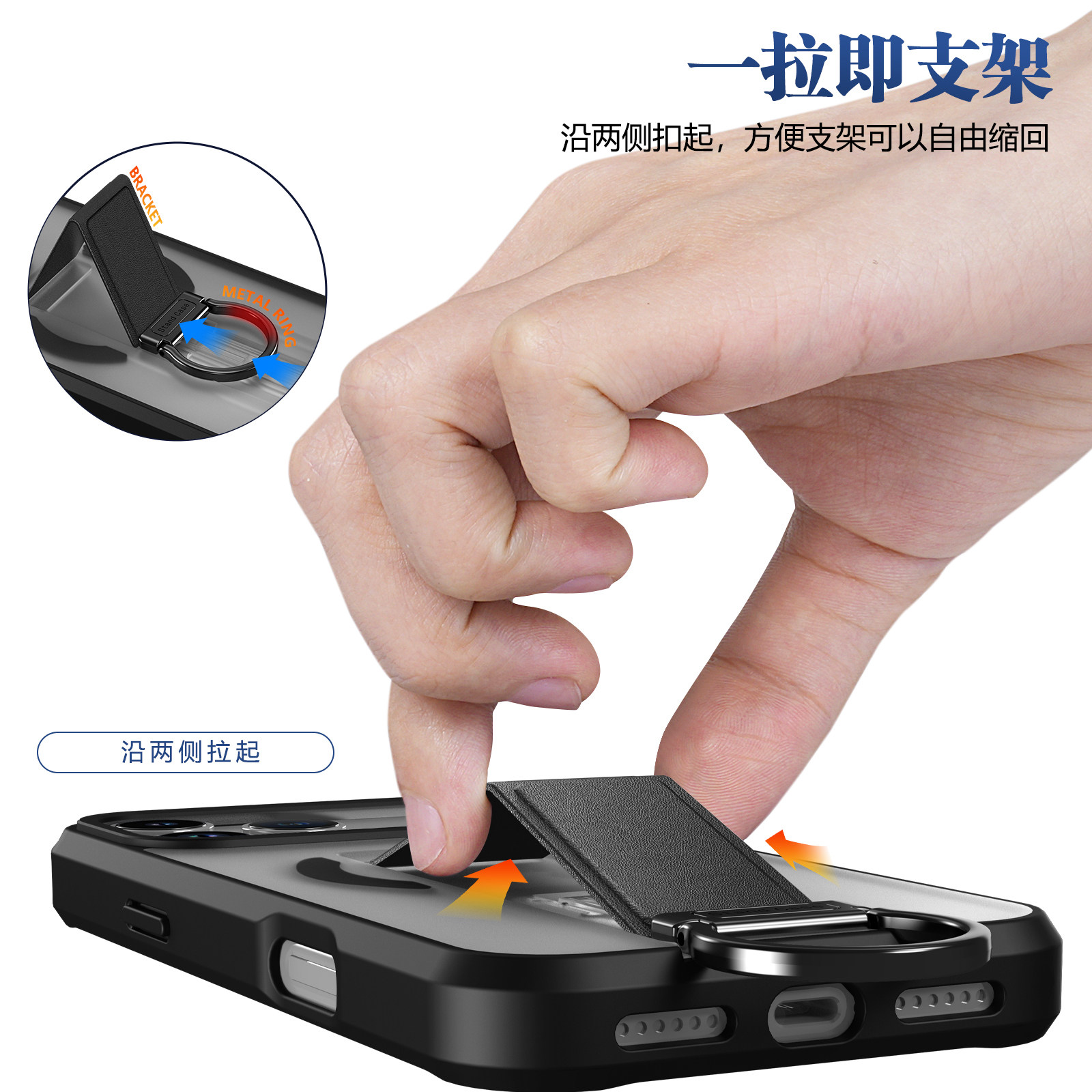 适用于苹果iphone17promax手机壳16保护套pro14全包防摔13pro立式支架15plus腕带硬壳17air磁吸max肤感大孔,淘宝优惠券,粉丝福利购,淘宝优惠卷