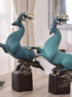 创意客厅鹿摆件家居饰品玄关电视柜新婚礼物送新人桌面装饰工艺品