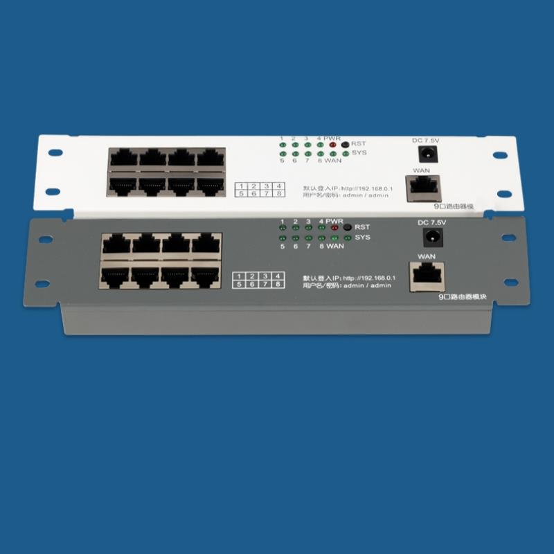弱电箱路由器模块光纤多媒体箱一进八出家用智能路由器模块送电源 - 图2
