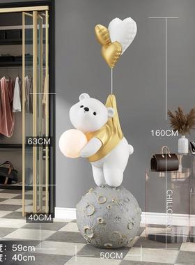 熊雕塑客厅大型落地摆件家居饰品电视柜沙发旁灯软装乔迁新居礼品