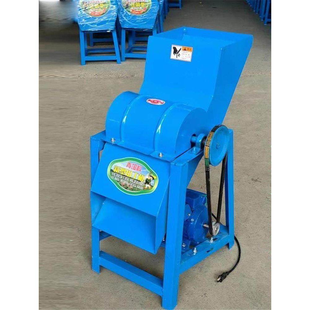 瓜果蔬菜切丁机家用小型电动猪草机红薯藤萝卜土豆木薯养殖切碎机,淘宝优惠券,粉丝福利购,淘宝优惠卷