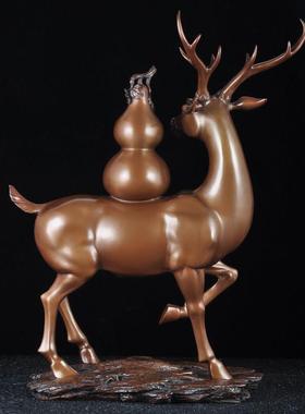 紫铜梅花鹿招财葫芦摆件一鹿平安家居客厅电视柜装饰品乔迁礼品