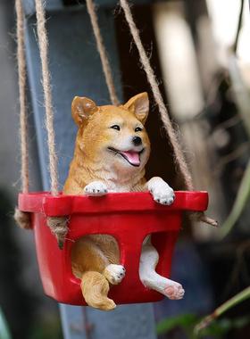 创意网红小狗秋千柴犬可爱表情摆件花园庭院阳台装饰挂件生日礼物