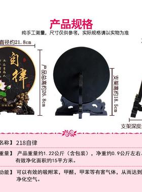 自律摆件桌面励志礼品办公室办公桌面书桌书柜廉洁学习装饰品摆台