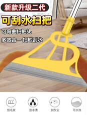 Волшебная метла 魔术硅胶扫把扫水速干地刮卫生间刮地板浴室刮水器扫帚扫头发神器