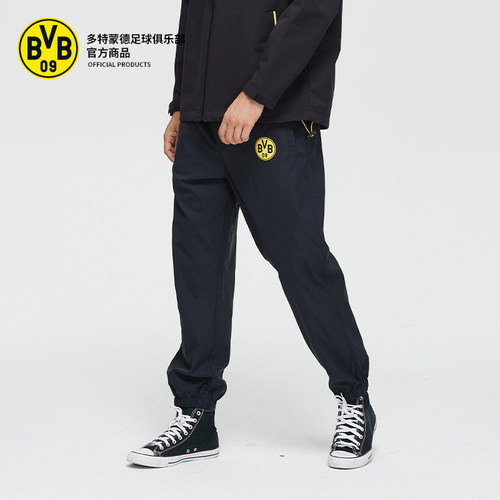 多特蒙德足球俱乐部 | 队徽款黑色运动时尚长裤球迷休闲百搭户外 - 图1