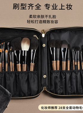 专业级化妆师专用，带小箱包