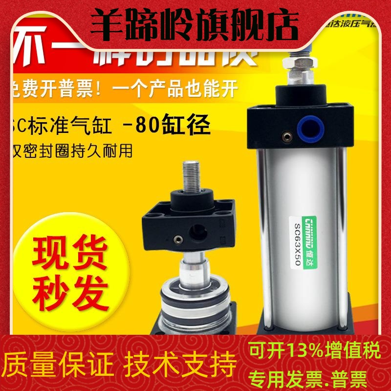 sc1750-新人首单立减十元-2022年4月|淘宝海外 sc1750-新人首单立减十元-2022年4月|淘宝海外