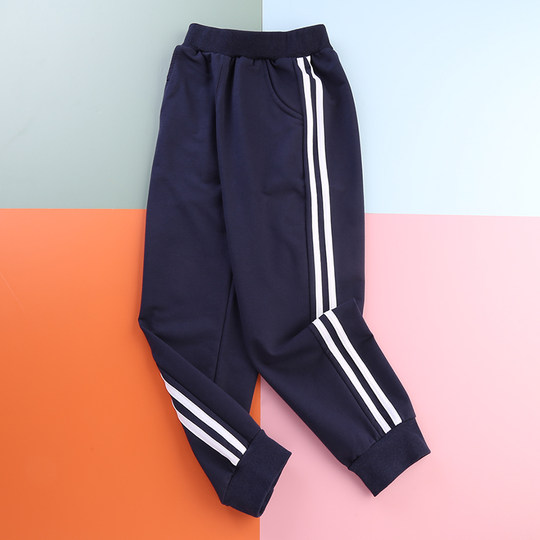 儿童藏蓝色校服裤子小学生二条杠深蓝女童藏青男童运动裤加绒长裤