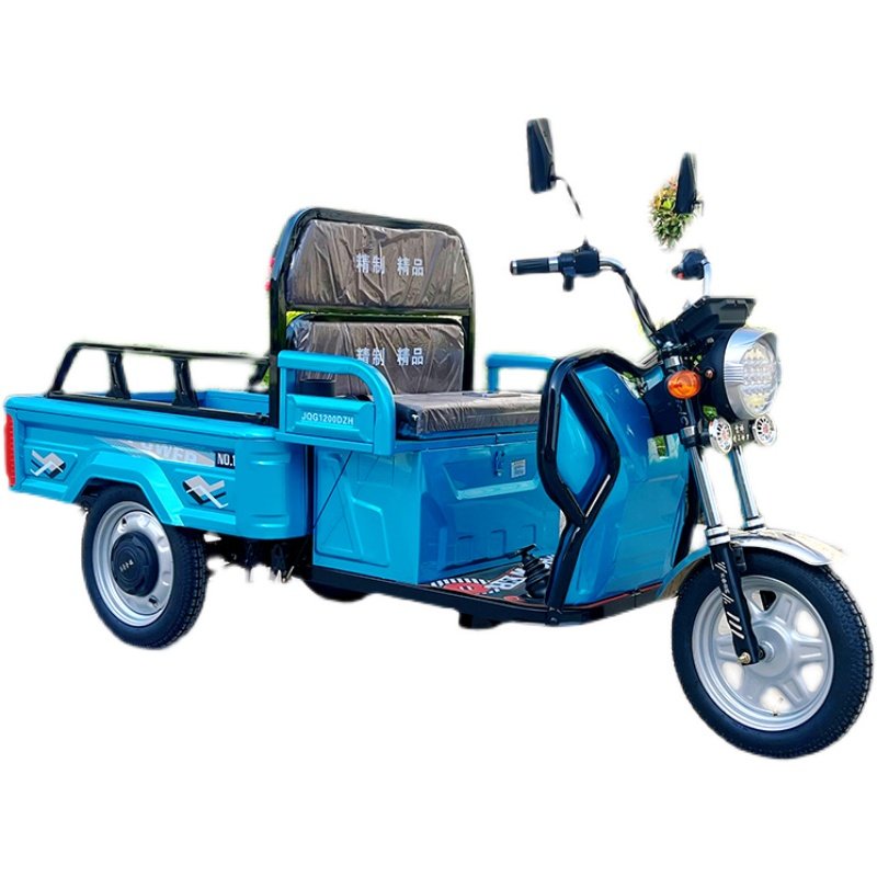  福夕电动车电动三轮车