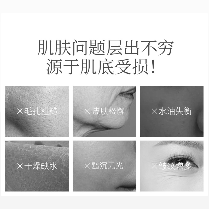 DERMAdoctor德玛医生20％VC晚间面部精华油补水滋润防氧化肌底液-图1