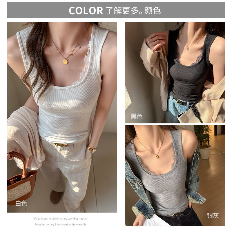 2026网红方领吊带背心女蕾丝拼接设计感显瘦打底内搭韩系纯色上衣