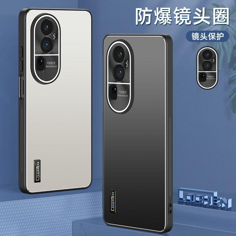 opporeno105g手机壳reno10pro十5g新款reon防摔全包opp0肤感磨砂0pp0ren010简约rone10大气opρo外壳opporen - 图0