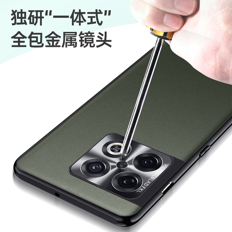 一加acepro手机壳oppo素皮1+ace pro金属镜头圈acepor防摔aecpor新款aecpro外壳oneplusacepro男女商务acpro - 图1