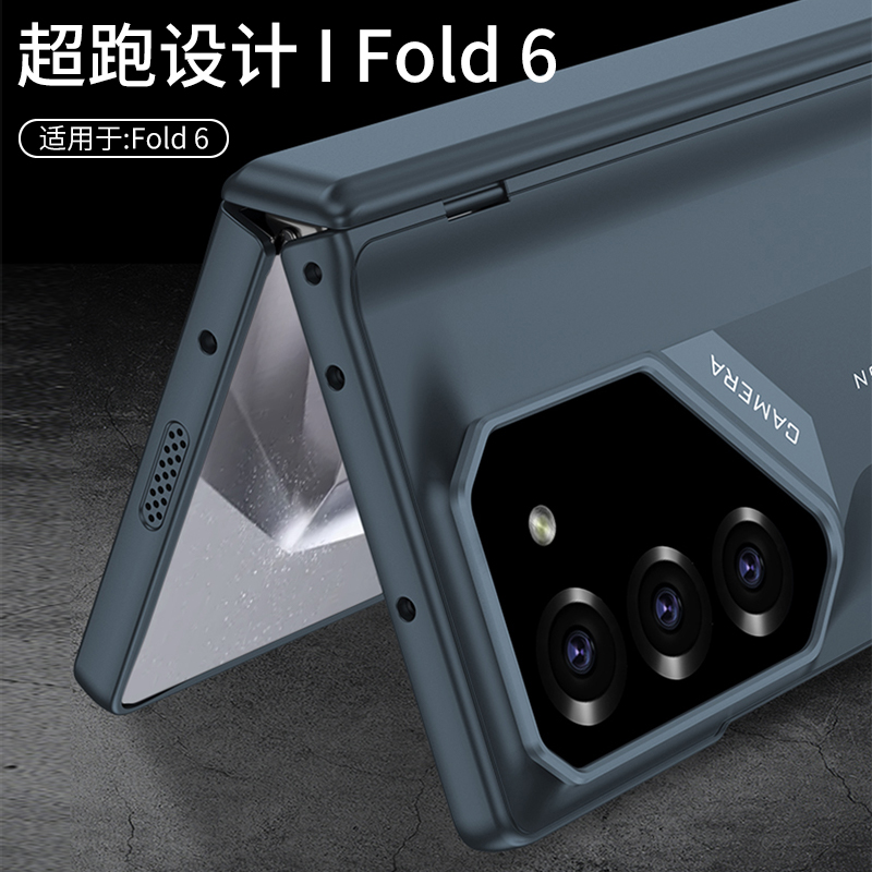 适用z三星fold6手机壳ford5刀锋f6秒变保时捷zflod4折叠屏w24/w23铰链全包flod7外壳GalaxyZFold保护套zfold6 - 图1