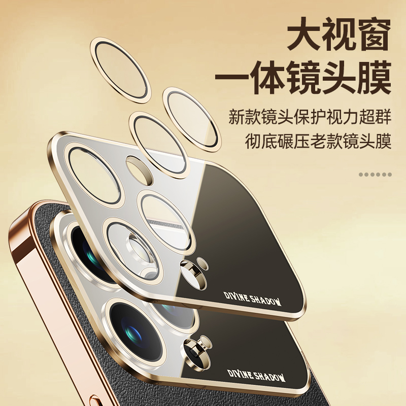 适用iphone14ro手机壳iphonr14pormax电镀皮革pormas苹果13pro大视窗le新款promax轻奢pm萍果ip平果13pr0max - 图0