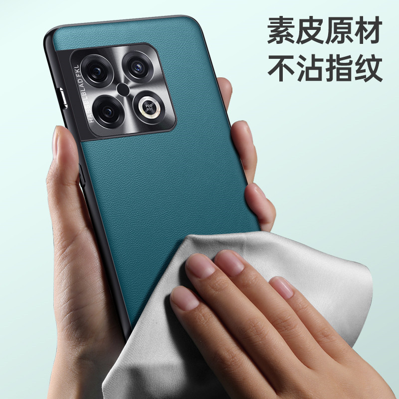 一加acepro手机壳oppo素皮1+ace pro金属镜头圈acepor防摔aecpor新款aecpro外壳oneplusacepro男女商务acpro - 图2