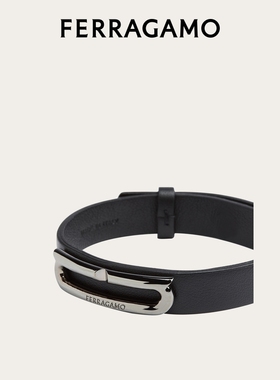 【礼物】FERRAGAMO菲拉格慕男士Gancini手镯