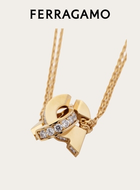 【礼物】FERRAGAMO菲拉格慕女士Gancini吊坠项链