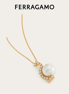 【礼物】FERRAGAMO菲拉格慕女士人造珍珠项链