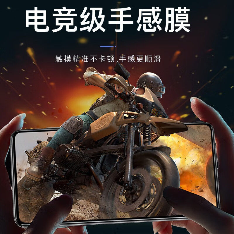 Oppok11 tempered film k11x mobile phone film full screen coverage 0pp0k11 high definition k11x new anti-fingerprint k11 anti-fall 5g protection 0ppo anti-blue light eye protection oppok11 rigid film