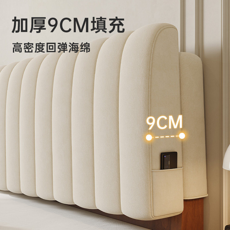 床头靠垫软包卧室靠背垫网红新款靠枕无床头榻榻米护腰靠枕可拆洗,淘宝优惠券,粉丝福利购,淘宝优惠卷