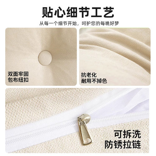 三角无床头软包靠枕沙发床靠背垫2026新款榻榻米床上大靠背可拆洗 - 图3