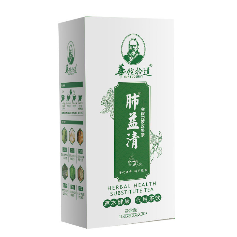 华佗拾遗肺益清正品百合代用金银花 洪茂滋补养生养生茶