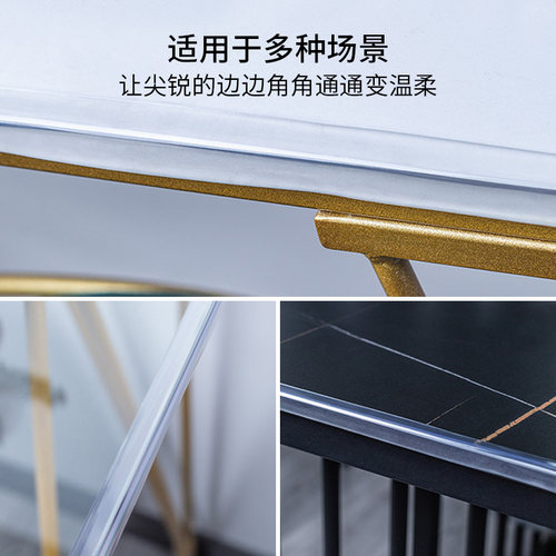 透明防撞条墙角护角防磕碰安全软包家具硅胶包边条茶几转角保护贴 - 图0